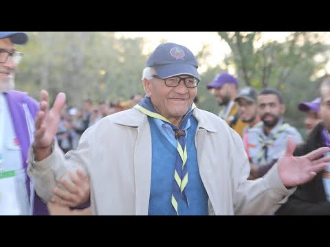 تابين فقيد الحركة الكشفية العربية والمغربية القائد بن عيسى التروجى