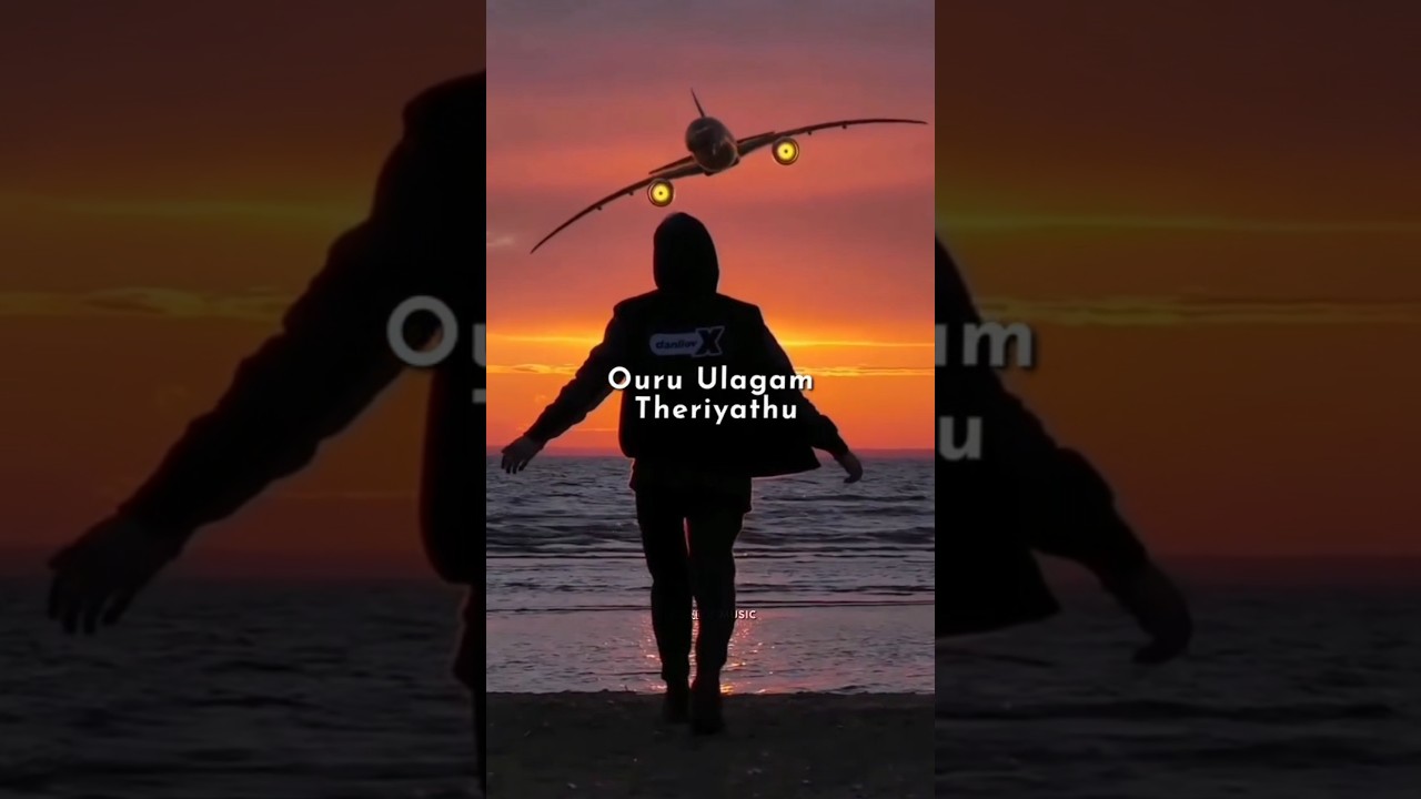 Maari Thara Local Song Lyrics❤️ | Tamil 