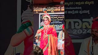 ಸಾವನಿ ಪಾವನಿ😍ಯಲಗುಪ್ಪ🥺ಜನ್ಸಾಲೆ ಪದ್ಯ❤️#jansale #yakshagana #perdoormela