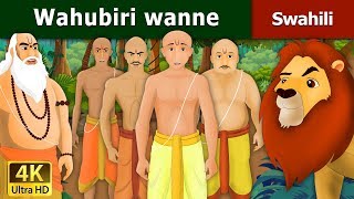 Wahubiri wanne | Four Brahmins in Swahili | Swahili Fairy Tales