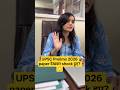 UPSC Prelims 2026 Paper Reaction 😱 #shorts