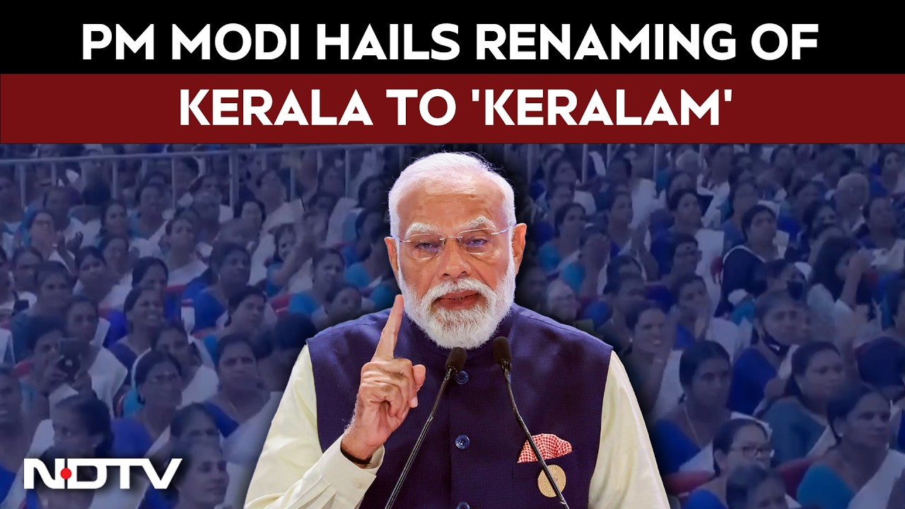 PM Modi In Kerala | 