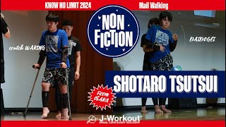 KNL2024 - 脊髄損傷者歩行披露】Tsutsui Shotaro（大阪スタジオ