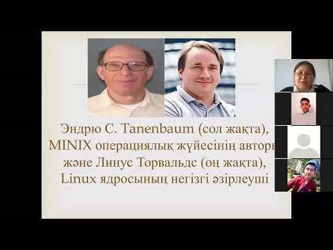 Бейне: Linux жүйесінде орнату командасы не істейді?