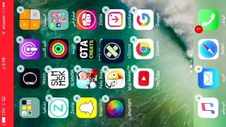 كيف احمل برنامج xstore screenshot 5