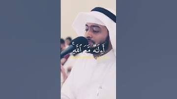 قرآن كريم #اكسبلور #nature #متابعة #لايك #مشاركة #ترند #اعجاب #دويتو #duet #لايك