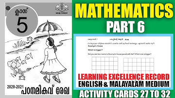 STD 5 Learning Excellence Record2021|Mathematics|Class 5 Padana Mikavu Rekha|Activity Cards|Part 6
