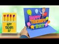Teacher&#39;s Day greeting card/ Handmade Teachers day pop-up card making idea