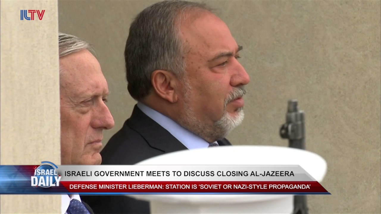 Your Morning News From Israel - June 13, 2017.