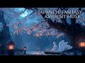 Relaxing Koto Music | Sakura Moon Night BGM | Japanese Sleep & Study Music | Ancient Japan