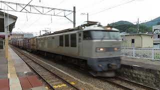 EF510形牽引貨物列車 奥羽本線大鰐温泉駅通過 JR Ou Main Line Freight Train