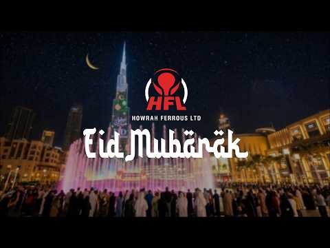 Eid al-Fitr | HFL