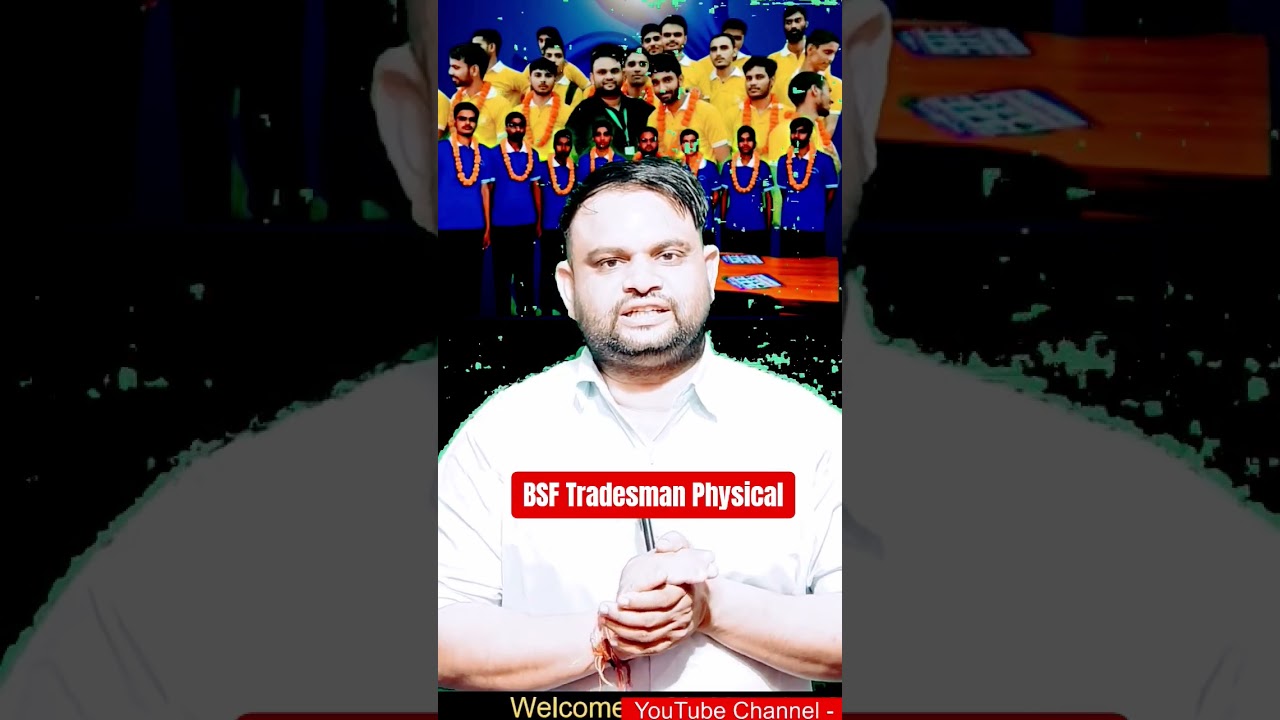 Bsf Tradesman Physical Date 2025 Bsf 3588 New Vacancy Bsf Tradesman Physical Date Out 2025