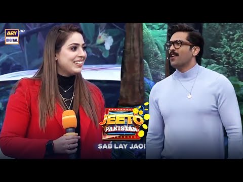 Jeeto Pakistan | Aadi Adeal Amjad | Lahore Special | ARY Digital