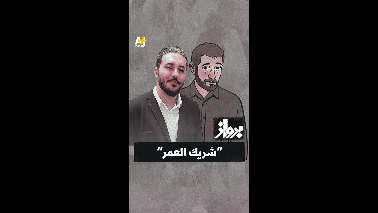 لا تختبر من تحبّ بالكلام بل في لحظة الخلاف