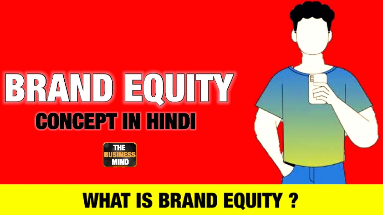 brand equity  Update  What Is Brand Equity ?