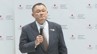 ＪＯＣ新会長に山下氏 東京五輪へ組織立て直し
