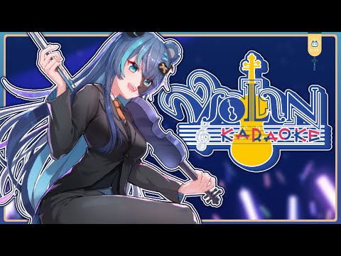 Vtuber playing Violin that's crazy :0 #shorts video thumb