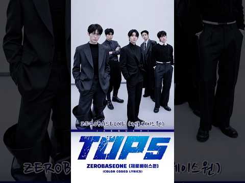 𝑻𝑶𝑷𝟓 💯 𝒁𝑬𝑹𝑶𝑩𝑨𝑺𝑬𝑶𝑵𝑬 #songlyrics #trending #shorts #<strong>kpop</strong> #<strong>top5</strong> #zb1 #viral #fyp