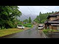Walking in the Rain - The Most Beautiful Japan Countryside | Heavy Rain All Day