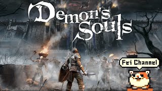 ゲームレビュー ボクラの九龍城 デモンズソウル ゲームレビュー ボクラの九龍城 デモンズソウル