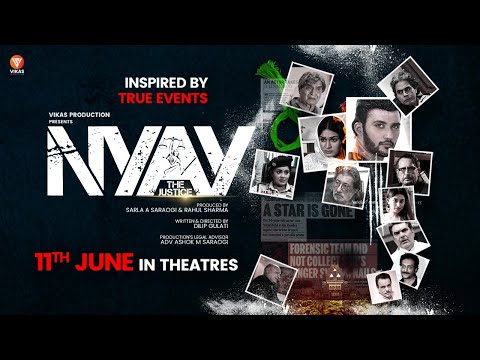 Nyay: The Justice- Official Teaser | Zuber K Khan, Shreya Shukla | Dilip Gulati | 11th June 2021