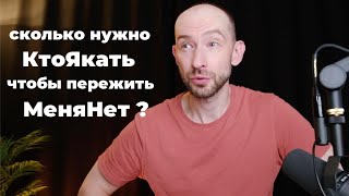 Механика Просветления без мистики