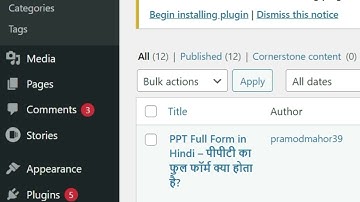 How to Add Audio Podcast In WordPress Blog Page | WordPress Audio Podcast