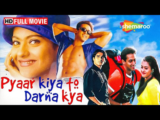 सलमान खान और काजोल की सुपरहिट रोमांटिक मूवी - Pyaar Kiya To Darna Kya - Salman, Kajol, Arbaaz - HD class=