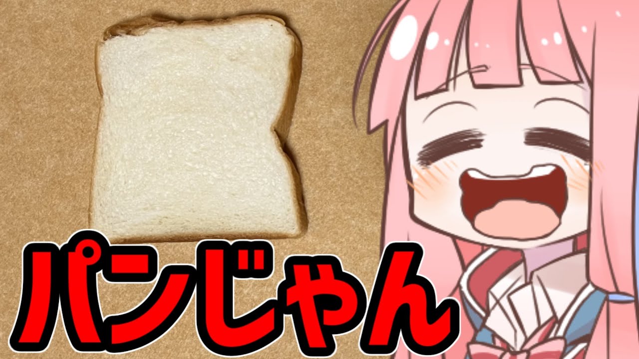 たらちゃんページ タラちゃんそのままの優しい方」貴家堂子さん死去に共演者が追悼