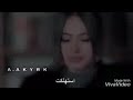 يازمن غدار وقاسي ضلموني اهلي وناسي