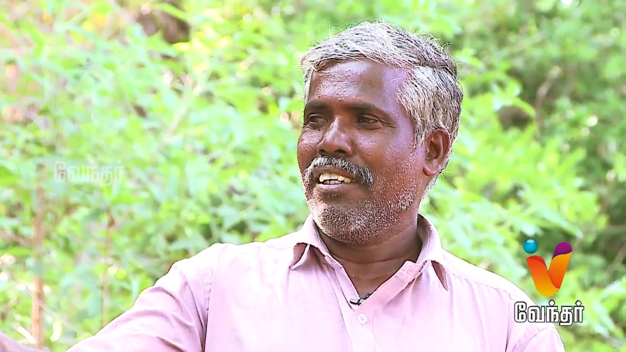 Moondravathu Kann New - பனை மரத்தை வளைத்துக் காட்டிய அதிசயம்...![Epi 58]