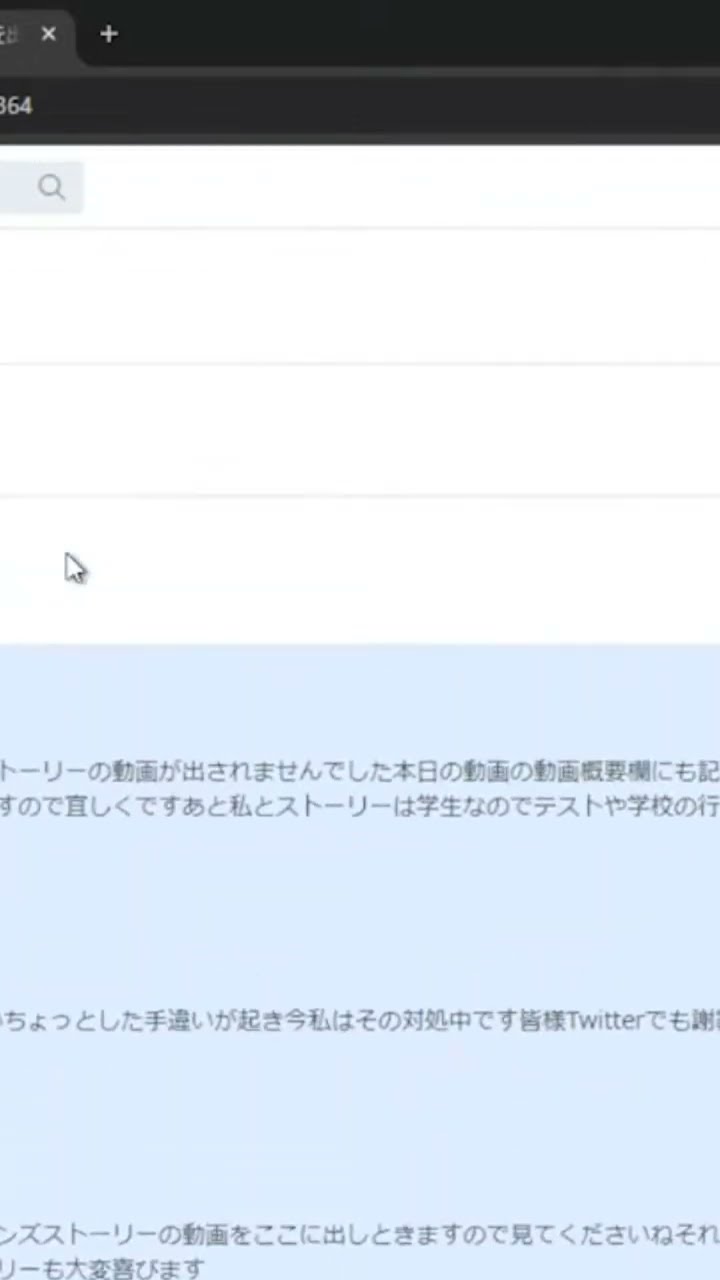 YouTube YouTube
