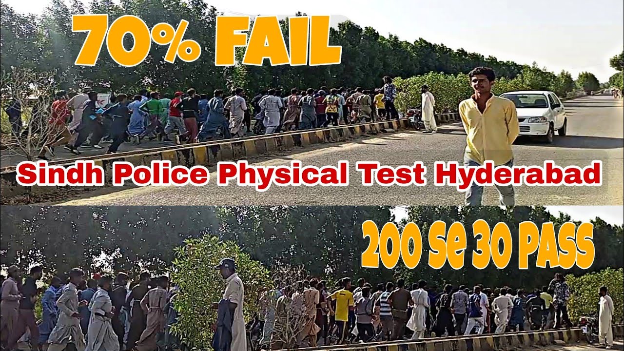 Sindh Police Physical Running Test Hyderabad 
