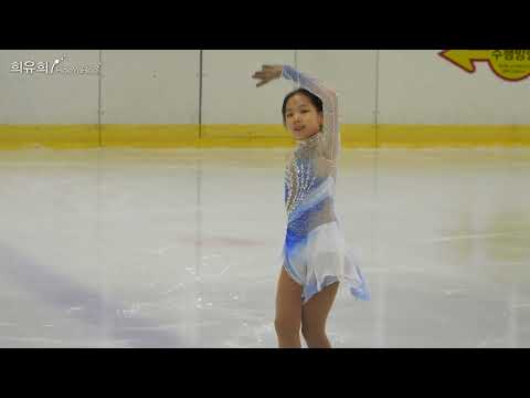 [2023.10.10] 배서윤 SP <strong>Run</strong>-Through | 2023 피겨꿈나무대회 (<strong>DAY1</strong>)