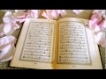 الأحزاب 30 سبأ فاطر يس 27 ـ المعيقلي ماجد الزامل الأحزاب 30 سبأ فاطر يس 27 ـ المعيقلي ماجد الزامل