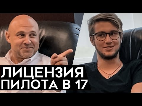 Видео: Пассажиры JetBlue смогут пройти домашний тест на COVID-19