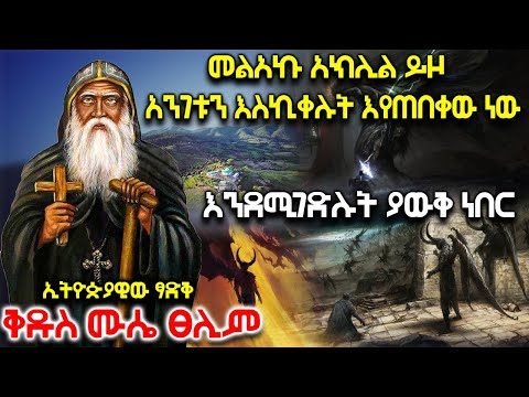 ቪዲዮ: ጥፋተኛ አክሊል ሲዝን 2 ይኖረዋል?