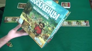 :  -    , board game Imperial Settlers