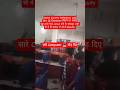 SSC GD EXAM CORRECTION X PM MODI CONVOY MISTAKE #sscexam #sscboard #examinfo #pmmodi #sscfailed #fyp
