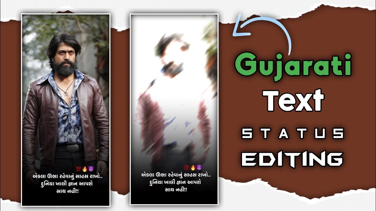 Gujarati Text Status editing ll Gujarati status editing in alight