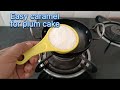 Easy caramel syrup for plum cake 💯 for beginners