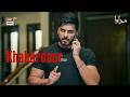 Meri Baat Kaan Khol Kar Sunlo Navaira | Madawa | Omer Shahzad | ARY Digital;