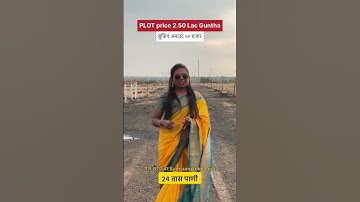 #property #land #plot #plotsale #plotting #plotforsale #propertyinvestor #propertymarket #1bhk #flat