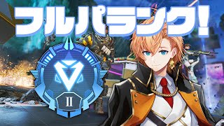 渋谷ハルの配信のサムネイル画像