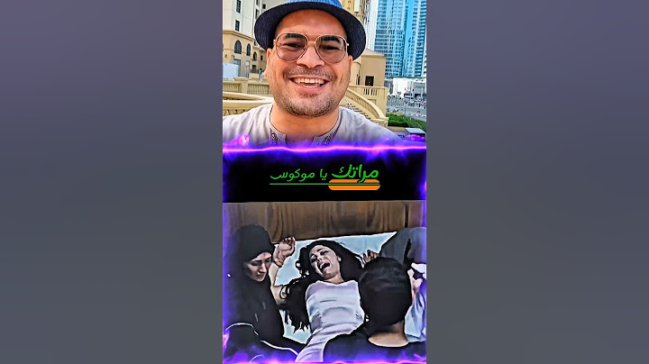 العروسه اتشرحت دخله بلدى #youtubeshorts #اكسبلور #كوميديات #duet #دويتو #ضحك #تيك_توك #بسيونى666