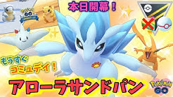 やんちゅーぶ
