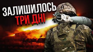 ЗСУ готують НЕСТАНДАРТНИЙ УДАР! З'явився шанс на Харківщині. МАЛОМУЖ: офіцери усе мені розповіли