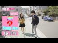 [ENG SUB] We got Married - Special DIRECTOR'S CUT, 우리 결혼했어요 성재 ♥ 조이 어린애 MV 백만돌파 감사 감독판