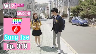 [ENG SUB] We got Married - Special DIRECTOR'S CUT, 우리 결혼했어요 성재 ♥ 조이 어린애 MV 백만돌파 감사 감독판